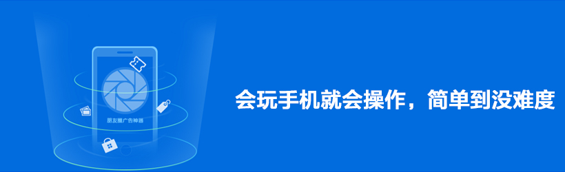 专注企业网站建设