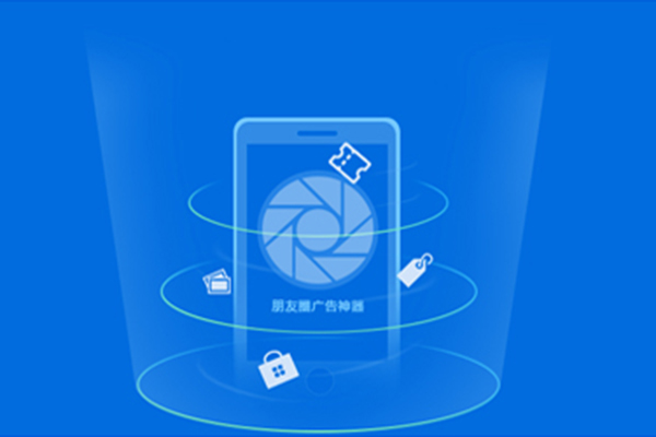 专注企业网站建设