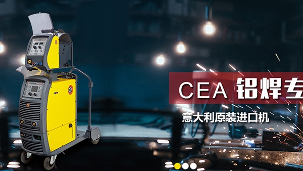 苏州博立通自动化设备有限公司