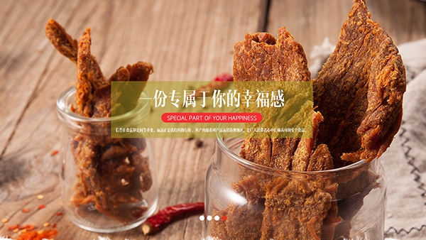 广西南宁澳宁食品有限公司