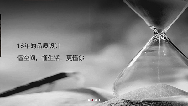 珠海横琴无与同室内设计有限公司