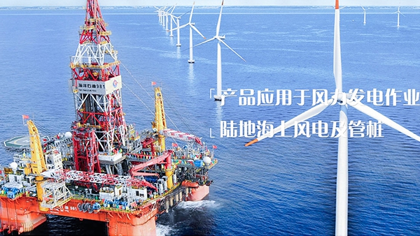 无锡市中联焊割科技有限公司