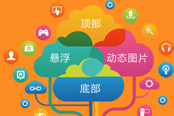 无锡网站设计