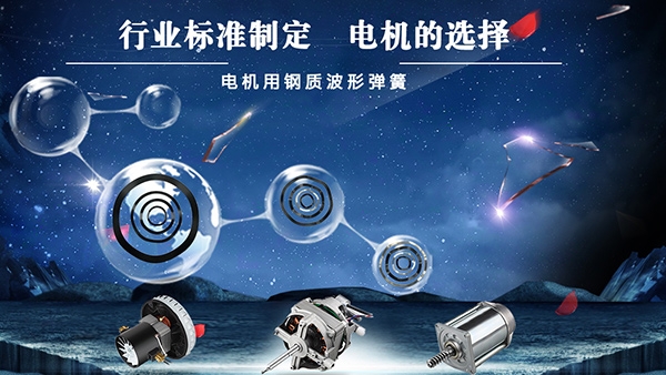 无锡市宇新机械有限公司